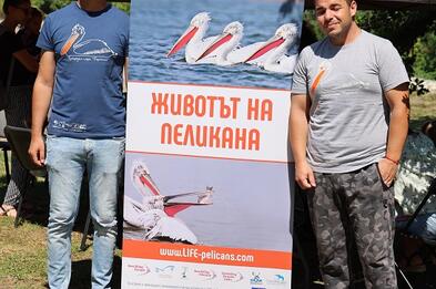 Фестивал на къдроглавия пеликан,2021