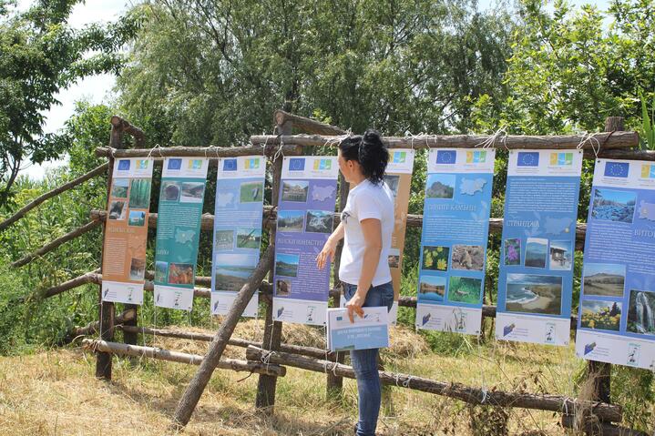 Ден на Природните Паркове в ПП "Персина"