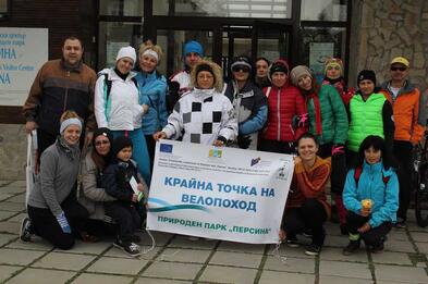 С велосипед в ПП „Персина“!